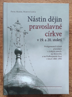 Nástin dějin pravoslavné církve v 19. a 20. století