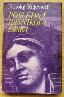 Posledná básnikova láska 