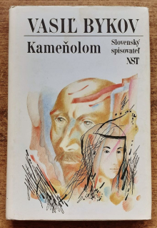 Kameňolom