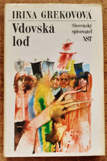 Vdovská loď / Nová sovietská tvorba