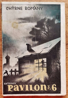 Pavilon č. 6 / Chýrne romány / 2. vydanie