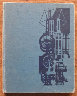 Výtvarná kultúra výroby