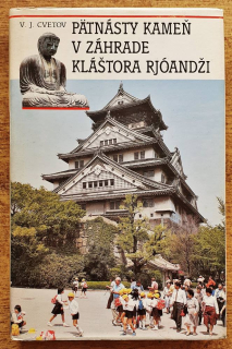 Pätnásty kameň v záhrade kláštora Rjóandži