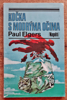 Kočka s modrýma očima / Napětí