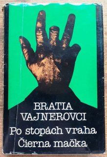 Po stopách vraha / Čierna mačka / Zelená knižnica