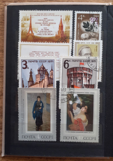 Staré poštové známky - 4. list