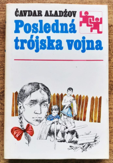 Posledná trójska vojna