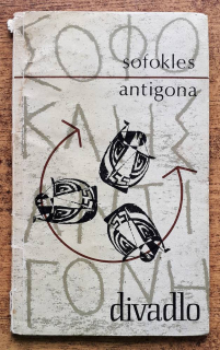 Antigona / Divadlo
