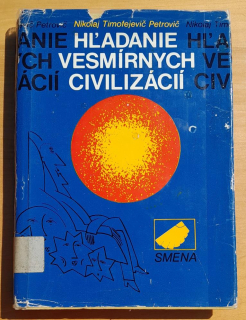Hľadanie vesmírnych civilizácií