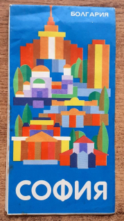 Bulharsko / Sofia / Orientačná mapa