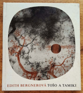 Tošo a Tamiki / Klub mladých čitateľov