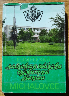 Komplexná poľnohospodárska výskumná stanica Michalovce / Náklad 1000 výtlačkov