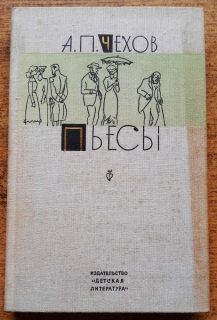 Pjesy / Hry - Čechov