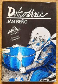 Dobrodinec / Edícia Žihadlice