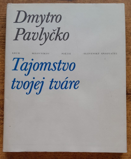 Tajomstvo tvojej tváre / Kruh milovníkov poézie