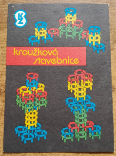 Kroužková stavebnice / Hárok s návodom