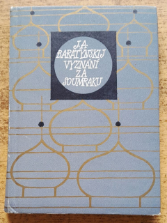 Vyznání za soumraku / Květy poezie Svazek 127
