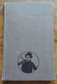 Film, umění ve vývoji