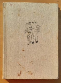 V službách Mateja Hrebendu