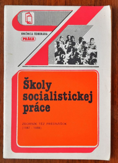 Školy socialistickej práce / Zborník prednášok 1987-1988 / Knižnica odborára