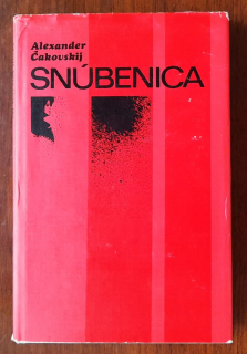Snúbenica / SPKK