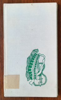 Raňajky u Tiffanyho / Edícia Záhrada 9