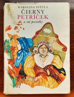 Čierny Petríček a iné poviedky / Klub mladých čitateľov