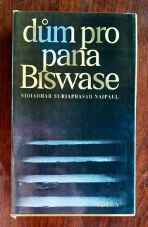 Dúm pro pana Biswase / Soudobá světová próza