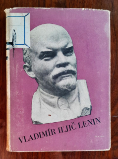 Vladimír Iljič Lenin / Ústav Marxa - Engelsa - Lenina pri ÚV VKS (b) - Všezväzová komunistická strana (boľševikov)