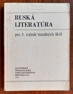 Ruská literatúra pre 3. ročník stredných škôl
