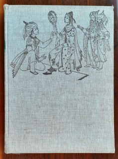 Rozprávky z Tisíc a jednej noci / Z rozprávky do rozprávky