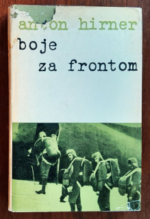 Boje za frontom / Edícia Memoáre / 1. vydanie