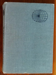 Medzinárodné právo a politika v dokumentoch