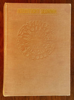 Ateistický slovník 