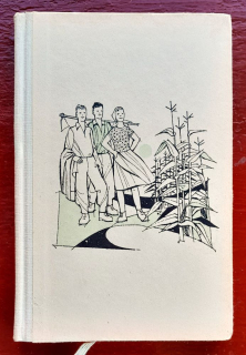 Deviata / Edícia Kamaráti