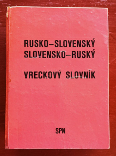 Rusko-slovenský / Slovensko-ruský vreckový slovník