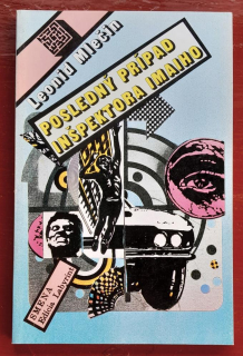 Posledný prípad inšpektora Imaiho / Edícia Labyrint