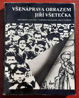 Všenáprava obrazem / Kniha fotografií na motivy díla J.A. Komenského