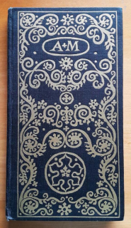 Dávne povesti o slovenských hradoch / Pamäti a dokumenty