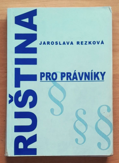 Ruština pro právníky / Univerzita Karlova v Praze
