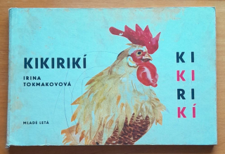 Kikirikí