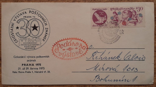 Korešpondenčný lístok - Celostátní výstava poštovních známek Praha 1975