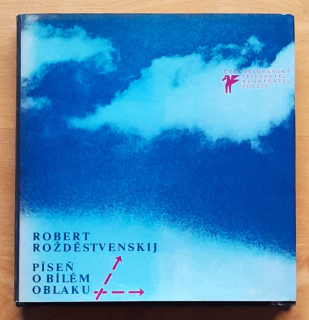 Píseň o bílém oblaku / Klub přátel poezie