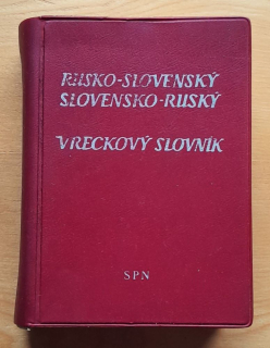 Rusko-slovenský / Slovensko-ruský vreckový slovník