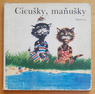 Cicušky, maňušky / Slovenská ľudová rečňovanka / Zo Zlatej brány