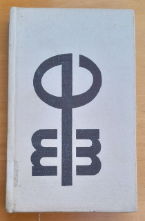 Sprievodca hudbou 20. storočia / Malá moderná encyklopédia