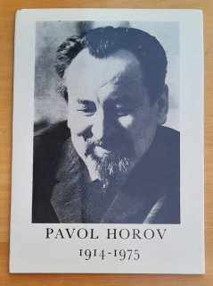 Pavol Horov 1914-1975 / Súbor 14 pohľadníc