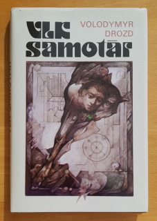 Vlk samotár / Edícia Lipa