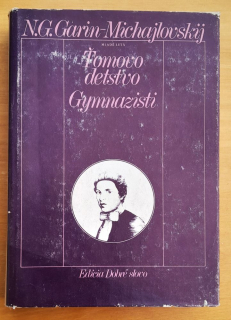 Ťomovo detstvo / Gymnazisti / Edícia Dobré slovo