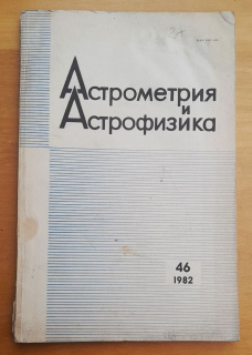 Astrometrija i astrofizika - 1982 / 46 / Astrometria a astrofyzika